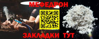 наркотики Бийск