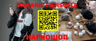 мескалин Берёзовский