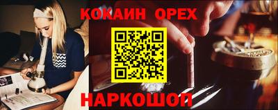 метадон Беслан