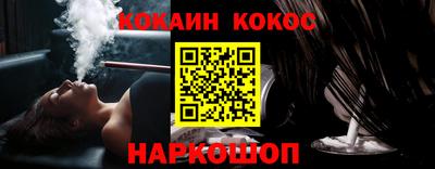 мескалин Берёзовский