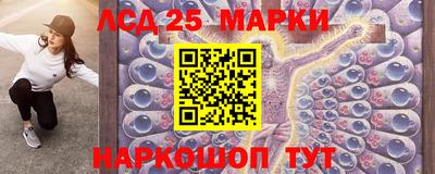 метадон Беслан