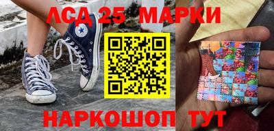 кокс Гагарин