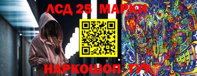 метадон Беслан