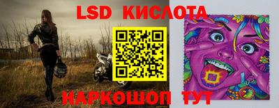 мескалин Берёзовский