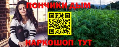 метадон Беслан