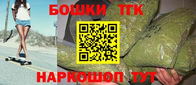 метадон Беслан