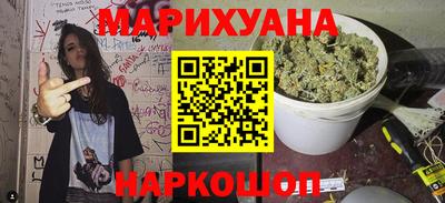 мескалин Берёзовский