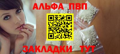 метадон Беслан