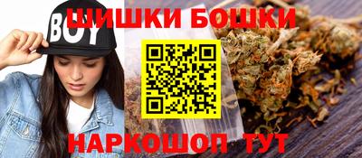 метадон Беслан