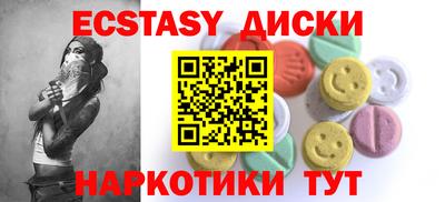 метадон Беслан