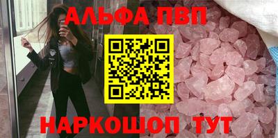 мескалин Берёзовский