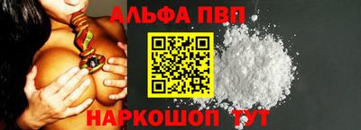 метадон Беслан