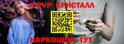 мескалин Берёзовский