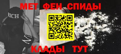 метадон Беслан