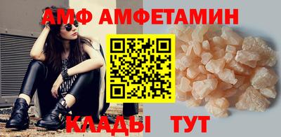 наркотики Бийск