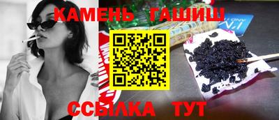 метадон Беслан