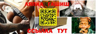 наркотики Бийск
