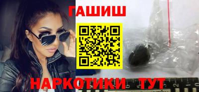 мескалин Берёзовский