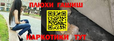 мескалин Берёзовский