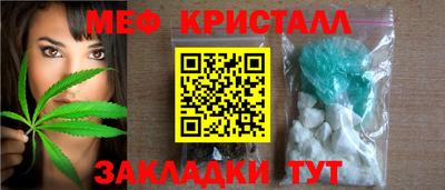 мескалин Берёзовский