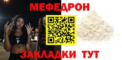 наркотики Бийск